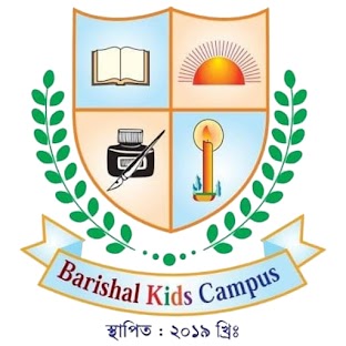 Barishal kids campus